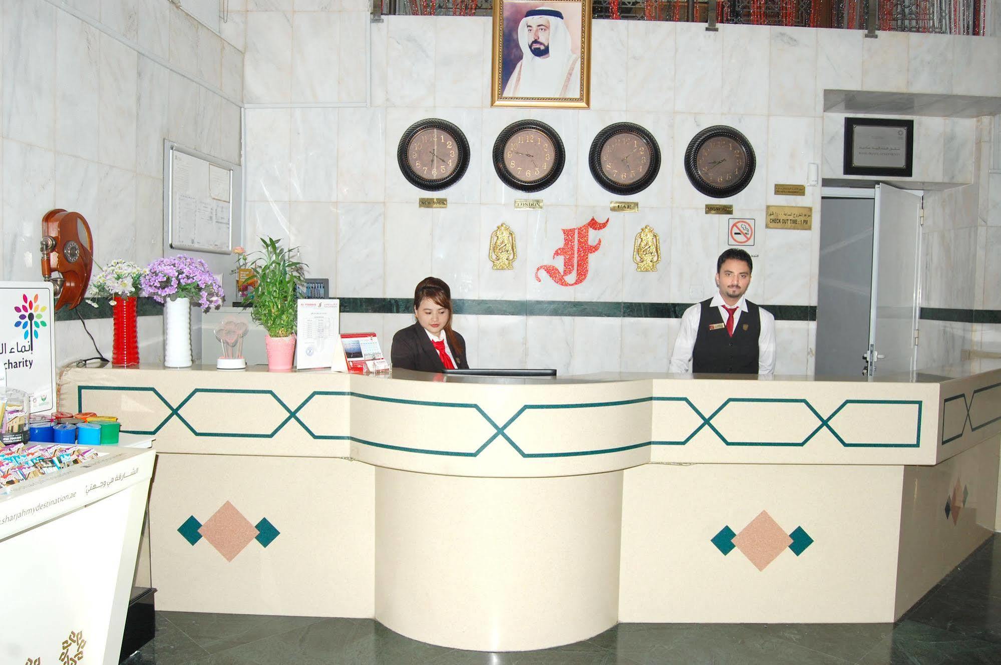 Al Ferdous Hotel Apartamentos Sharjah Exterior foto